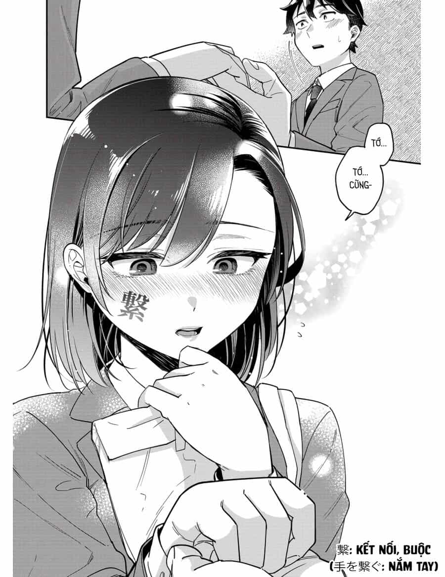 Kimi No Kokoro Wo Kanjitai - Chương 8 - ảnh 10