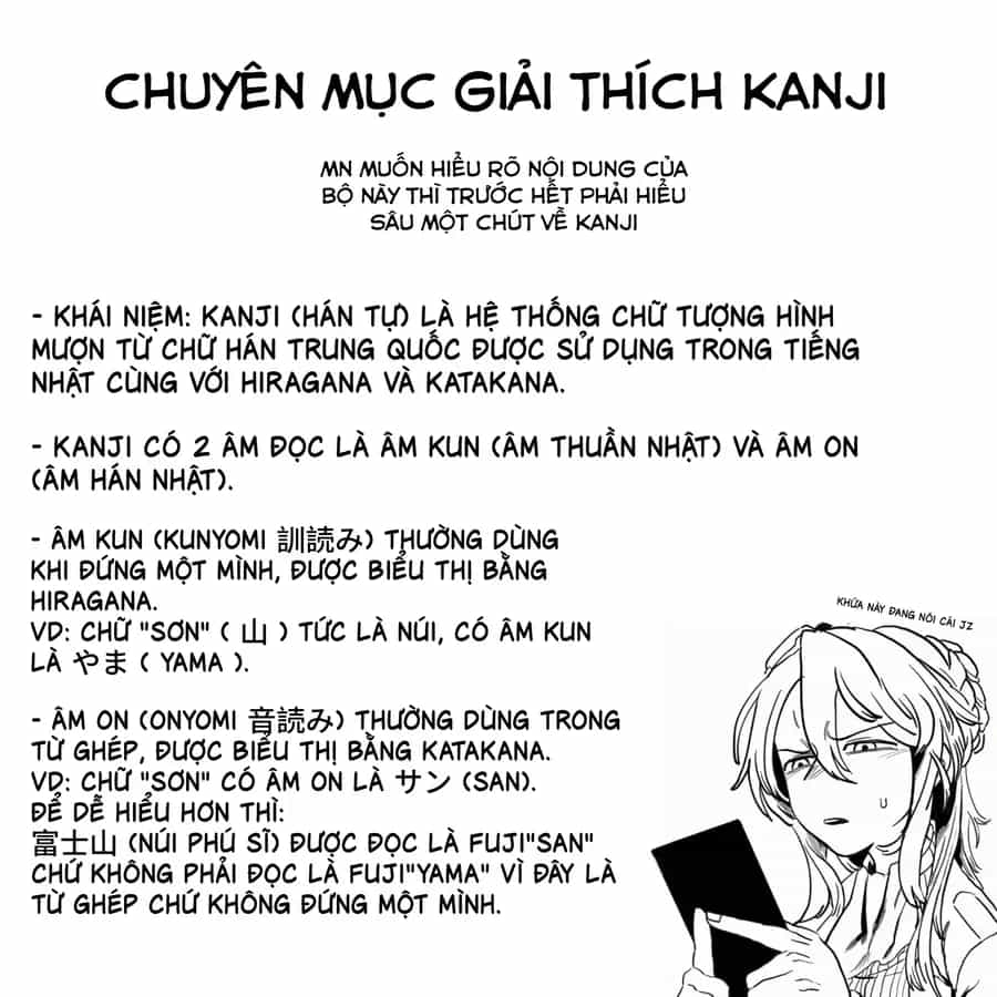 Kimi No Kokoro Wo Kanjitai - Chương 9 - ảnh 21
