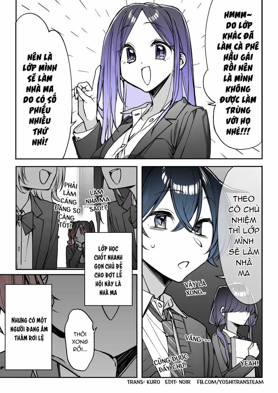 Kimi No Sei De Akaku Naru - Chương 19 - ảnh 9