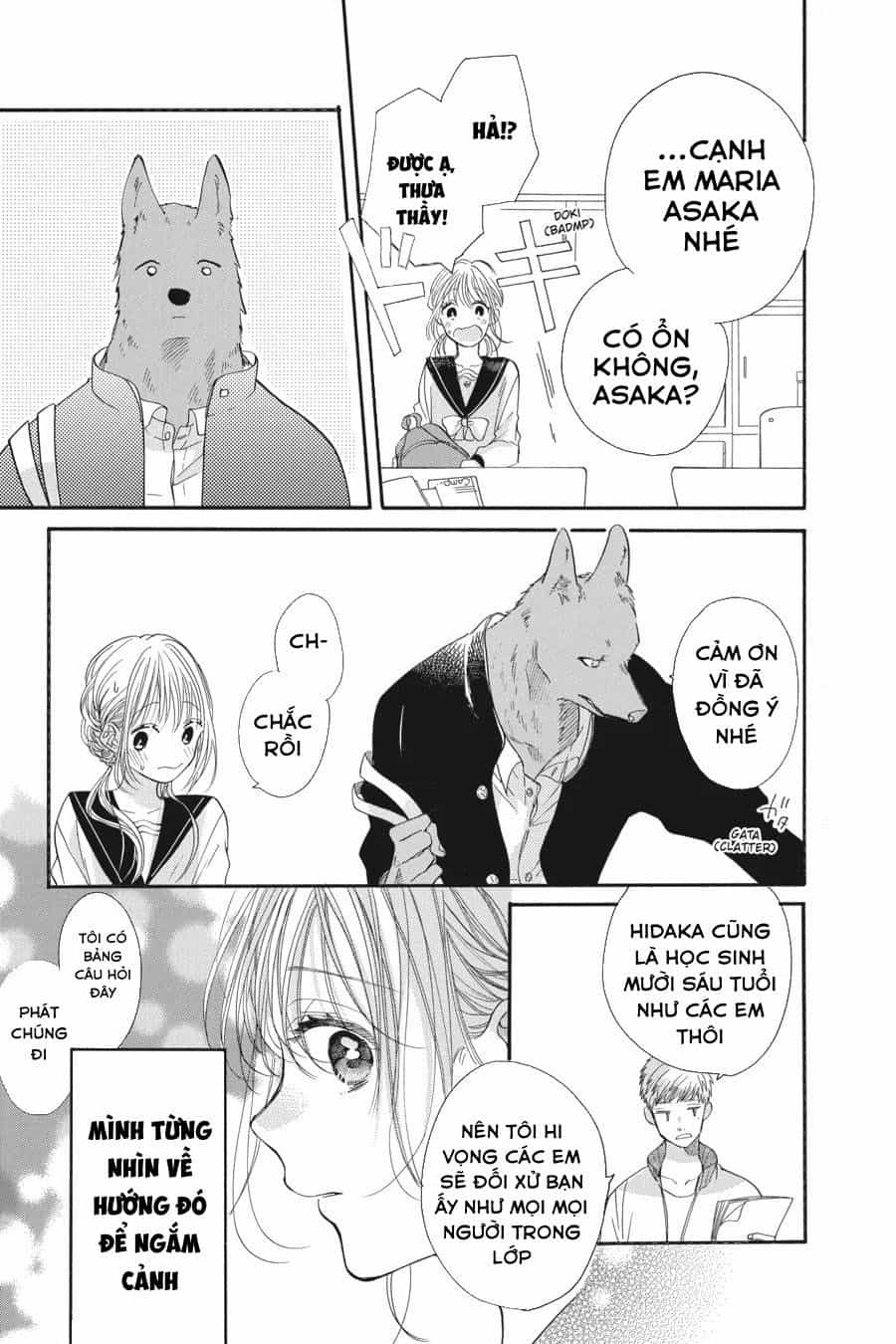 Kimi To Koete Koi Ni Naru - Chương 1 - ảnh 16