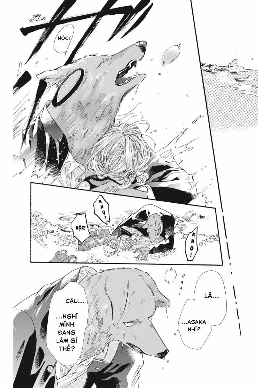 Kimi To Koete Koi Ni Naru - Chương 1 - ảnh 34