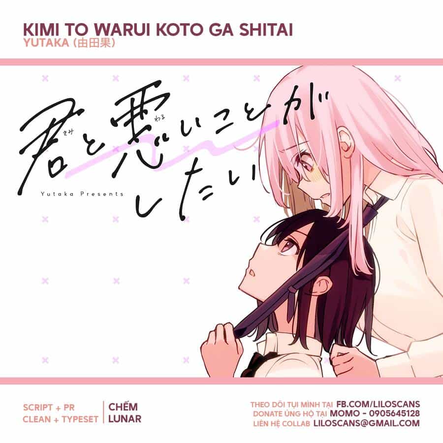 Kimi To Warui Koto Ga Shitai - Chương 10 - ảnh 1