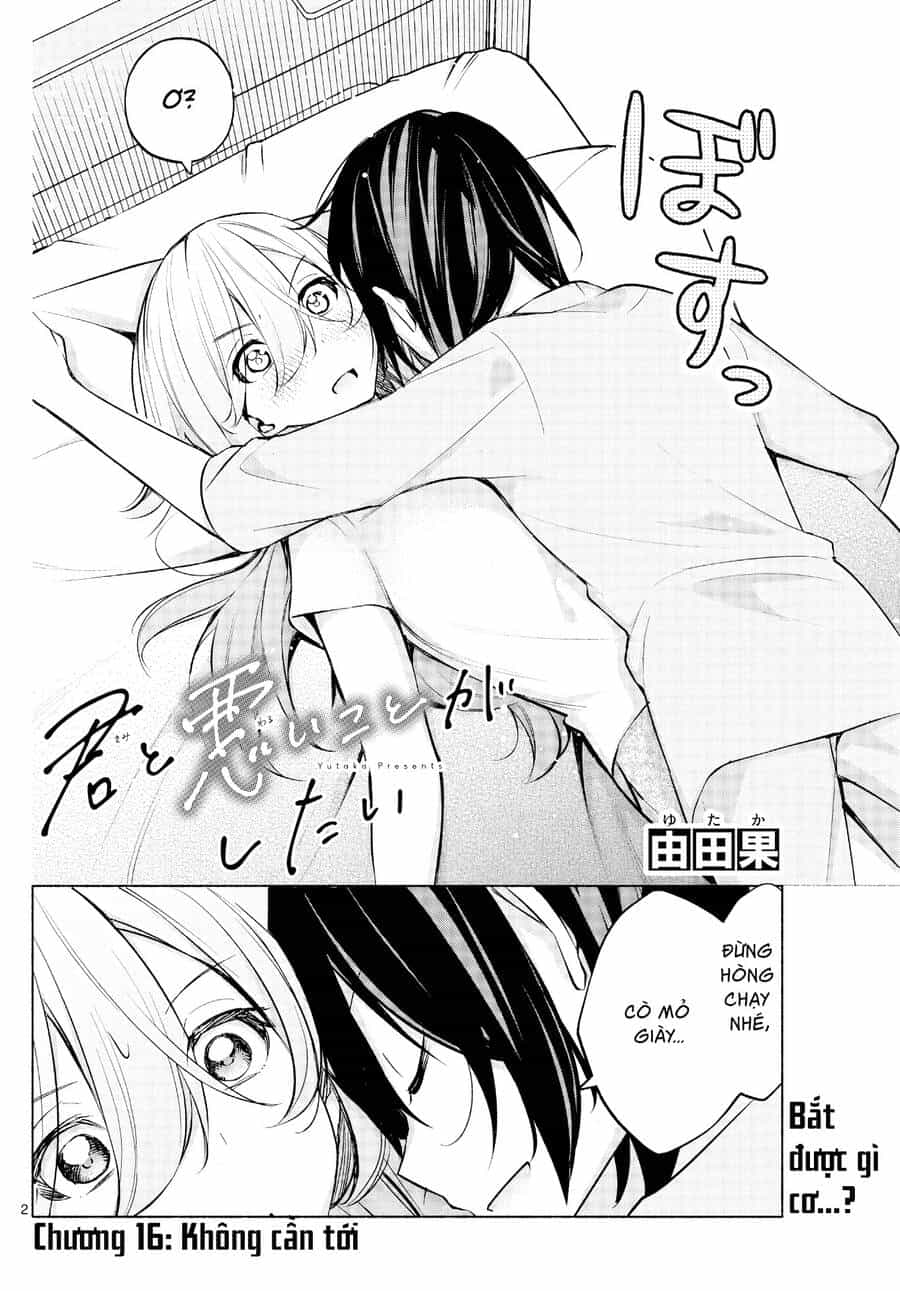 Kimi To Warui Koto Ga Shitai - Chương 16 - ảnh 3