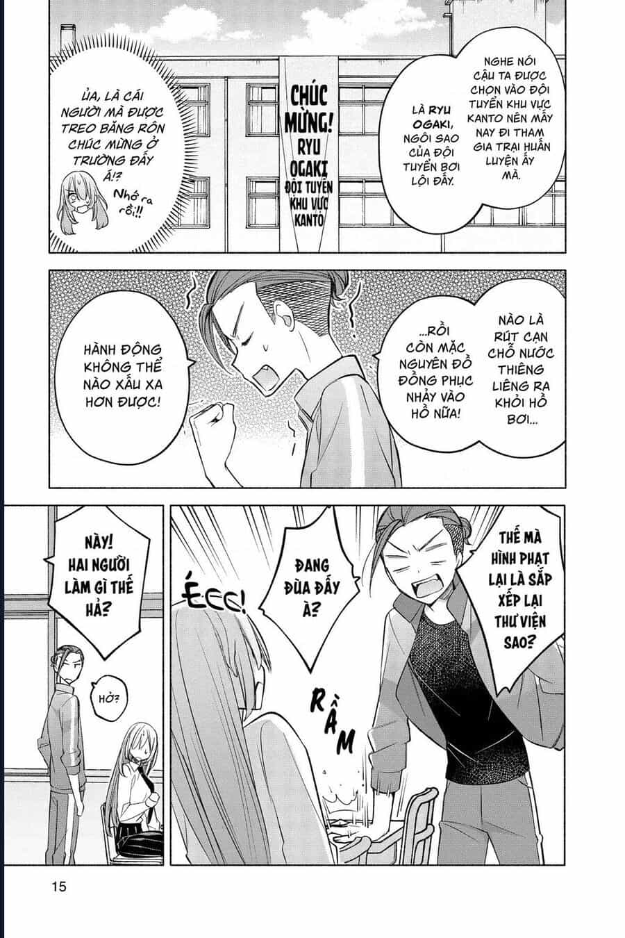 Kimi To Warui Koto Ga Shitai - Chương 18 - ảnh 13