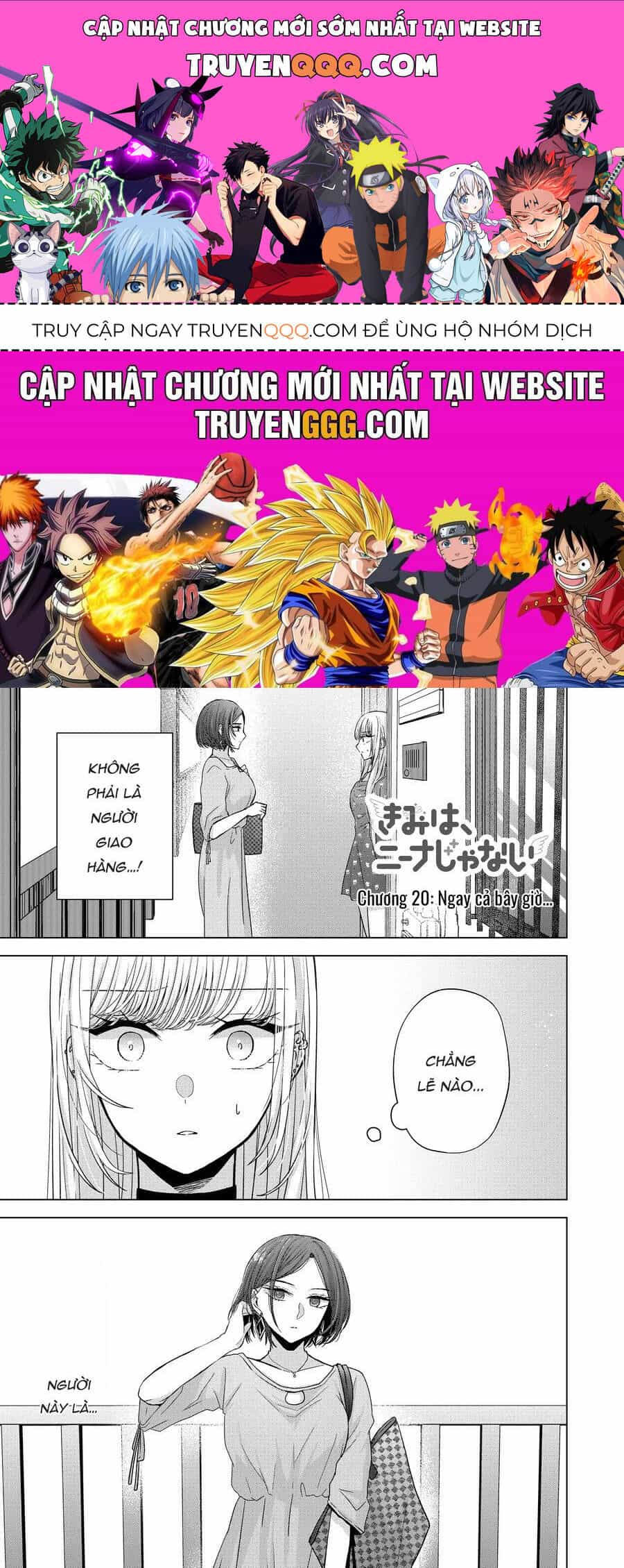Kimi Wa Nina Janai! - Chương 15 - ảnh 1