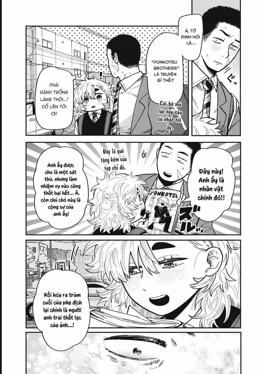 Kimi Wa Ore No Yasashikunai Haru - Chương 5 - ảnh 17