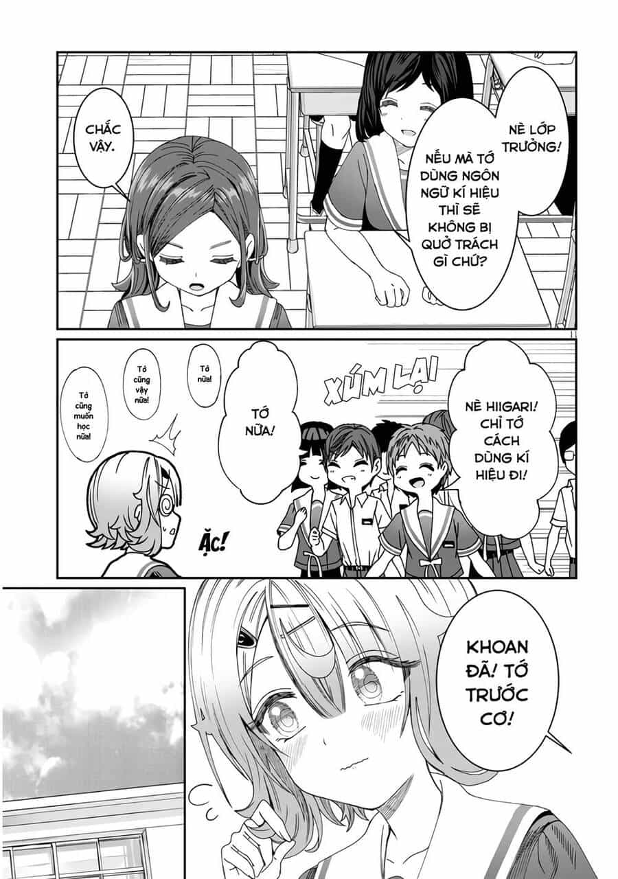 Kimi Wa Yakamashi Tojite Yo Kuchi Wo! - Chương 12 - ảnh 12