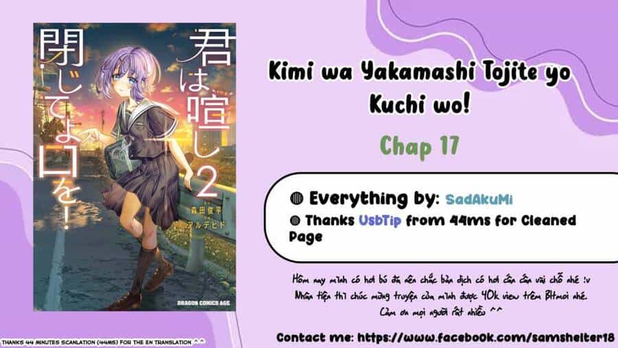 Kimi Wa Yakamashi Tojite Yo Kuchi Wo! - Chương 17 - ảnh 1