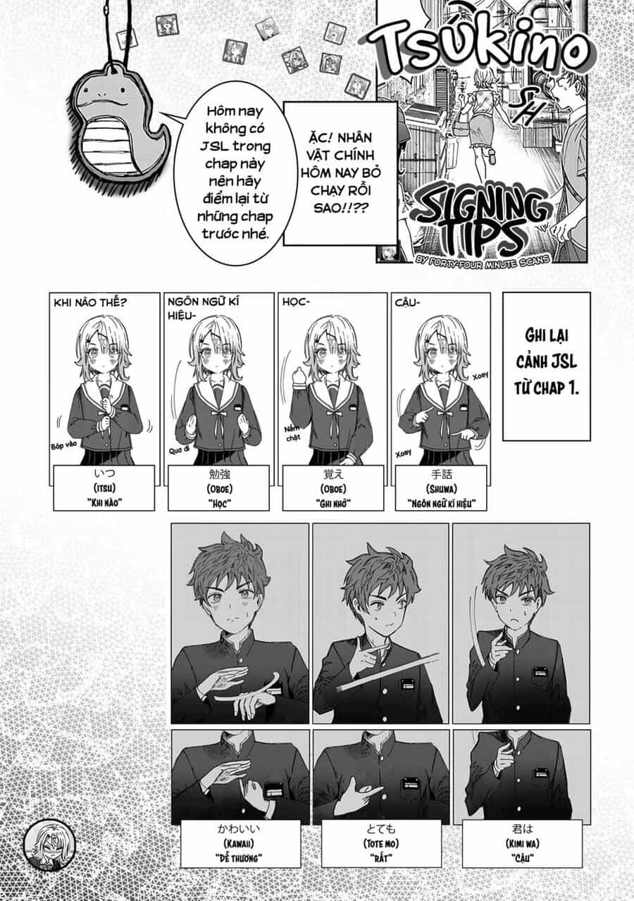 Kimi Wa Yakamashi Tojite Yo Kuchi Wo! - Chương 20 - ảnh 14
