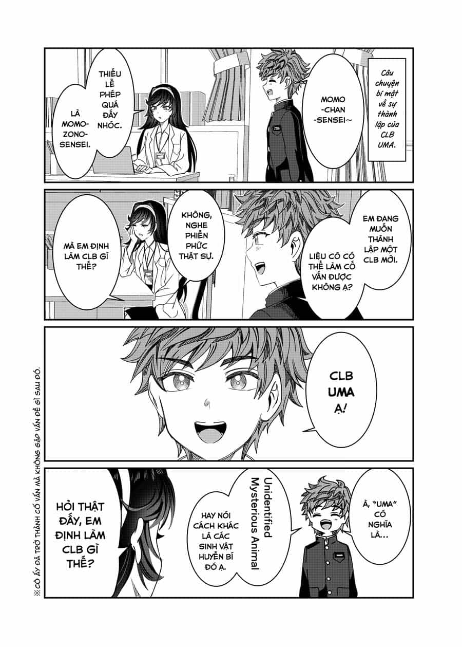 Kimi Wa Yakamashi Tojite Yo Kuchi Wo! - Chương 24.5 - ảnh 1