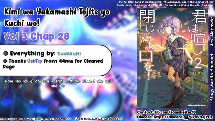 Kimi Wa Yakamashi Tojite Yo Kuchi Wo! - Chương 28 - ảnh 1