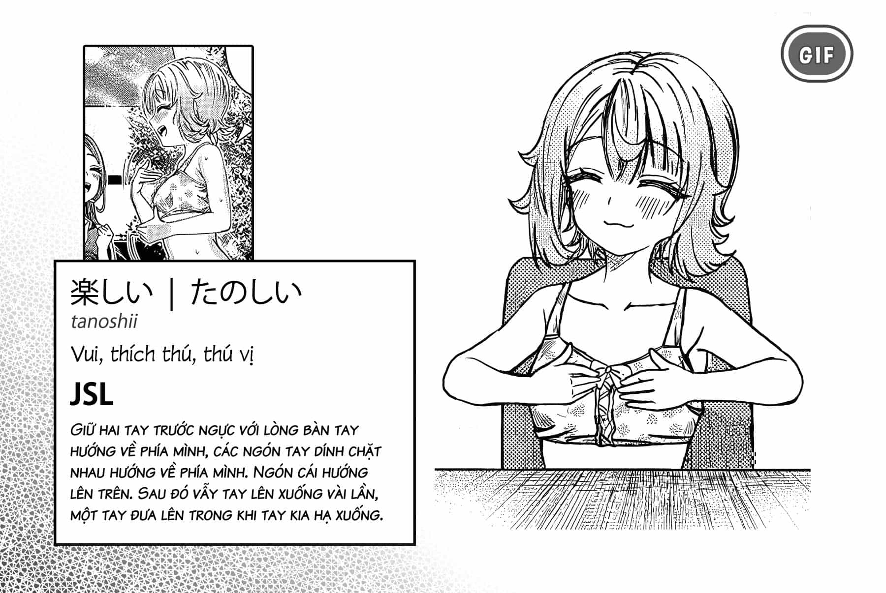 Kimi Wa Yakamashi Tojite Yo Kuchi Wo! - Chương 29 - ảnh 15