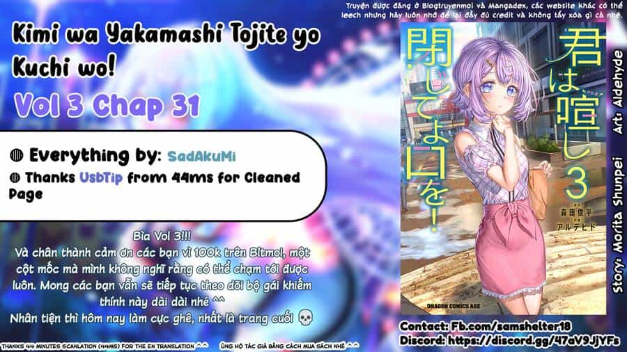 Kimi Wa Yakamashi Tojite Yo Kuchi Wo! - Chương 31 - ảnh 1