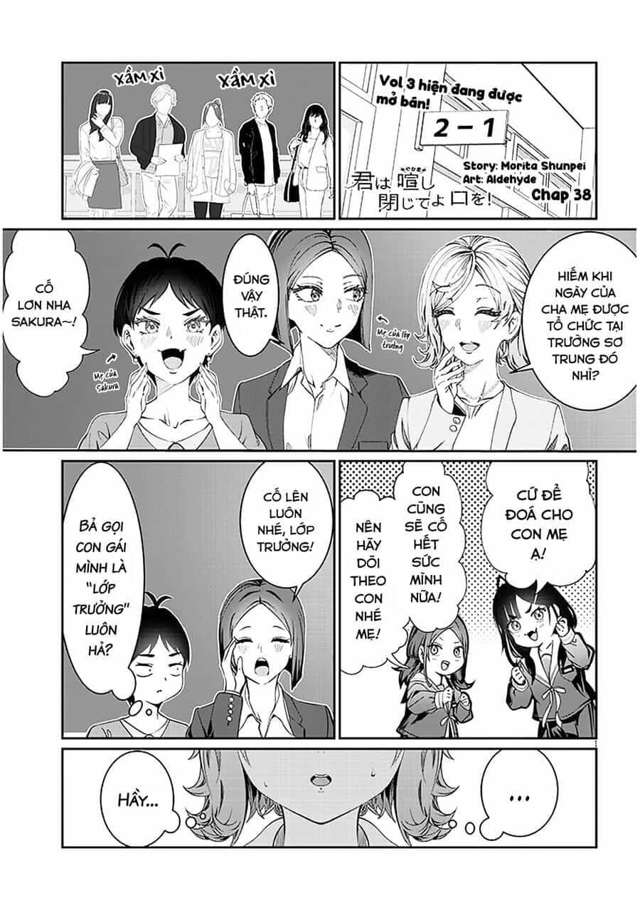 Kimi Wa Yakamashi Tojite Yo Kuchi Wo! - Chương 37 - ảnh 1