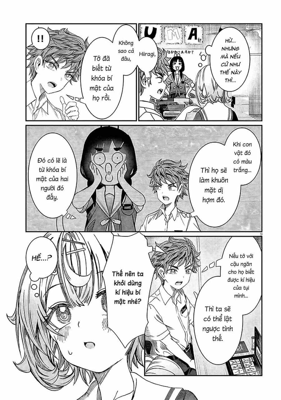 Kimi Wa Yakamashi Tojite Yo Kuchi Wo! - Chương 51 - ảnh 10