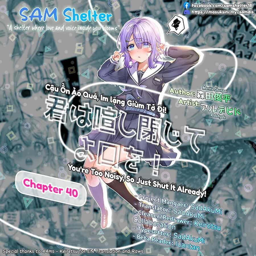 Kimi Wa Yakamashi Tojite Yo Kuchi Wo! - Chương 79 - ảnh 11