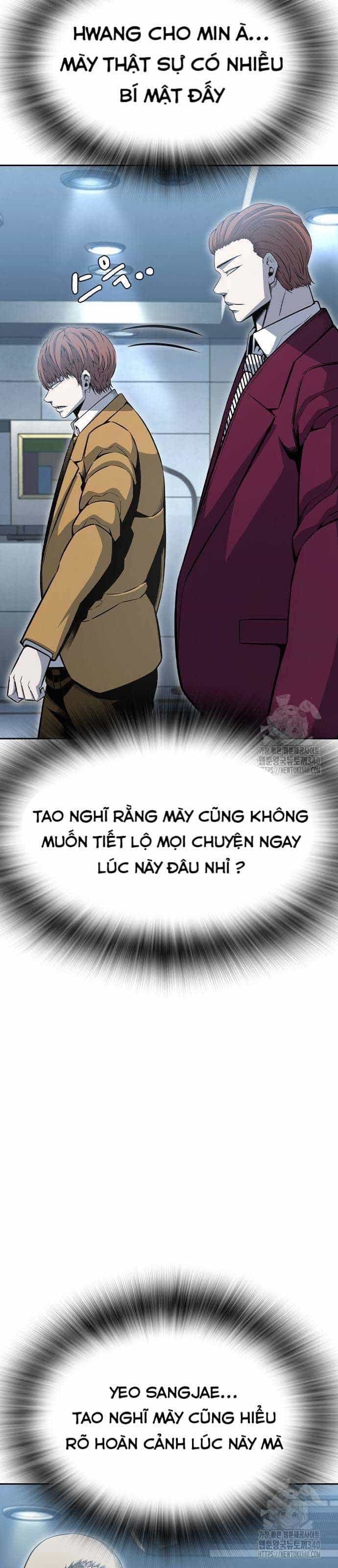 King Game - Chương 100 - ảnh 18