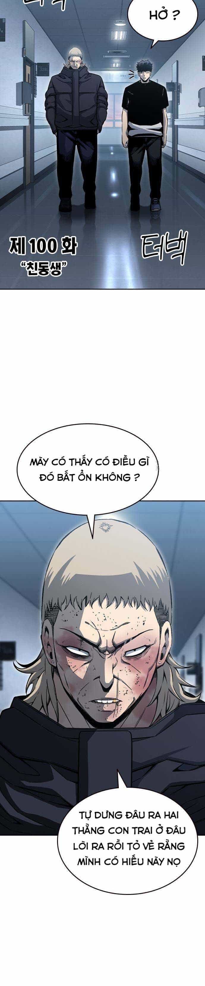King Game - Chương 100 - ảnh 47