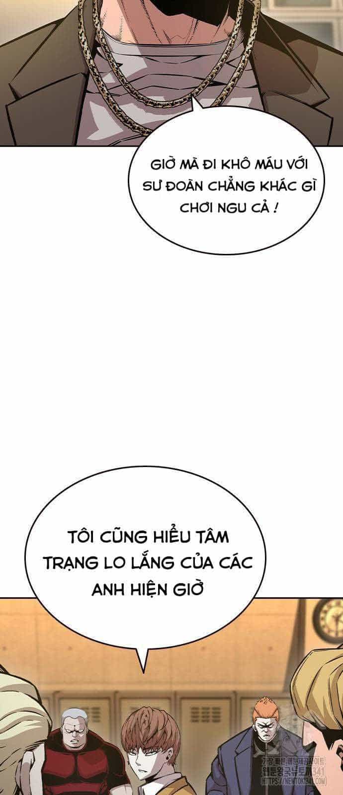 King Game - Chương 101 - ảnh 63
