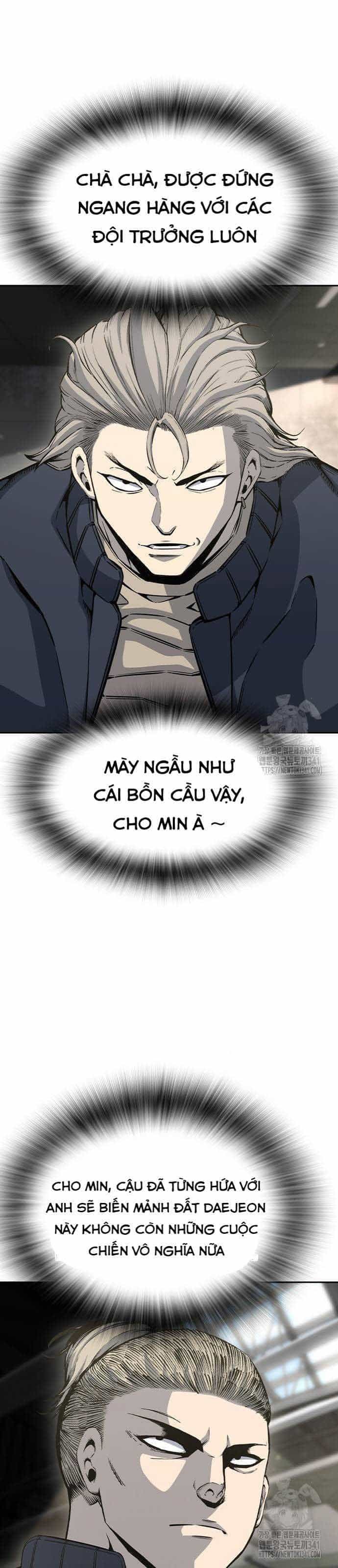 King Game - Chương 101 - ảnh 90