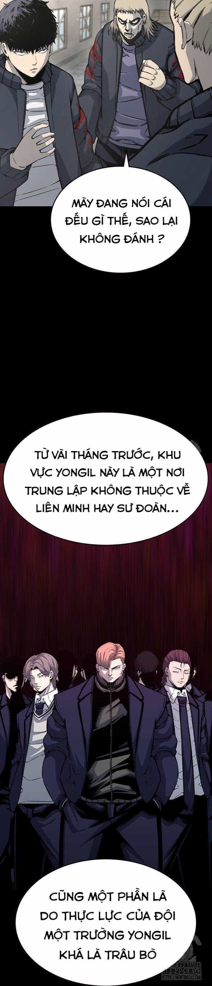 King Game - Chương 102 - ảnh 74