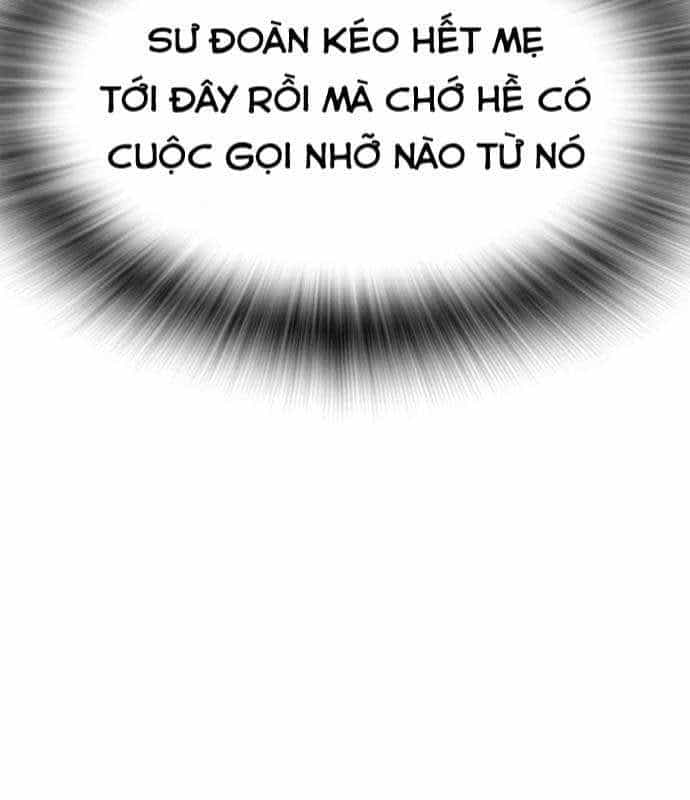 King Game - Chương 103 - ảnh 22