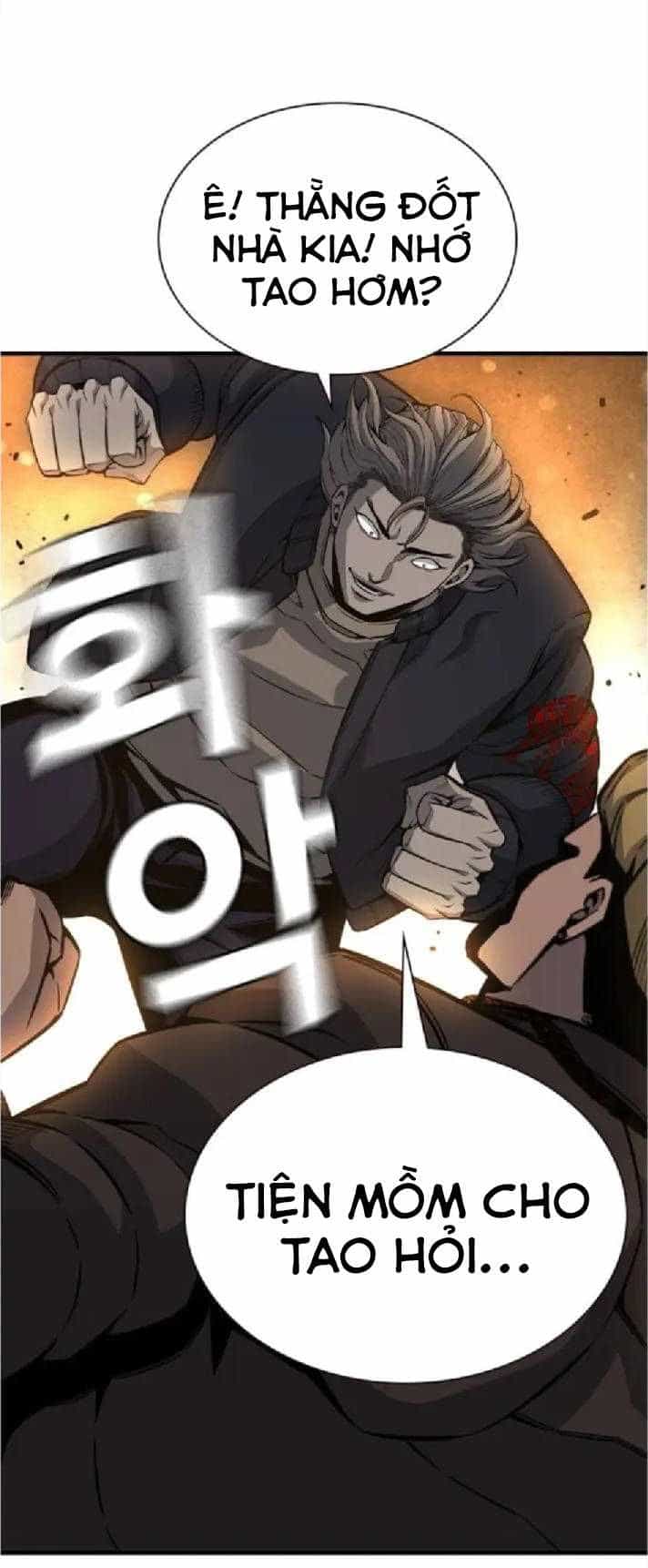 King Game - Chương 104 - ảnh 21