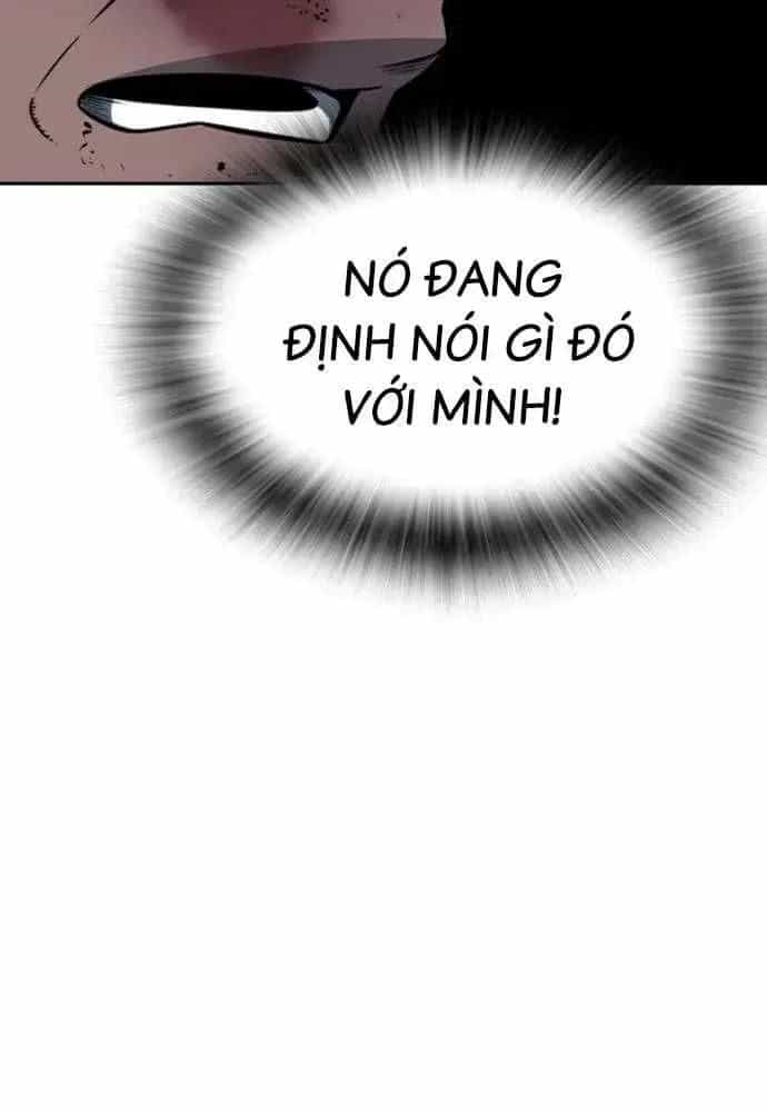 King Game - Chương 106 - ảnh 60