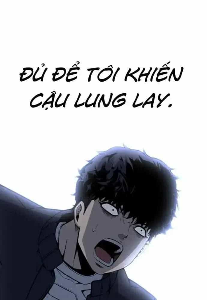 King Game - Chương 106 - ảnh 75