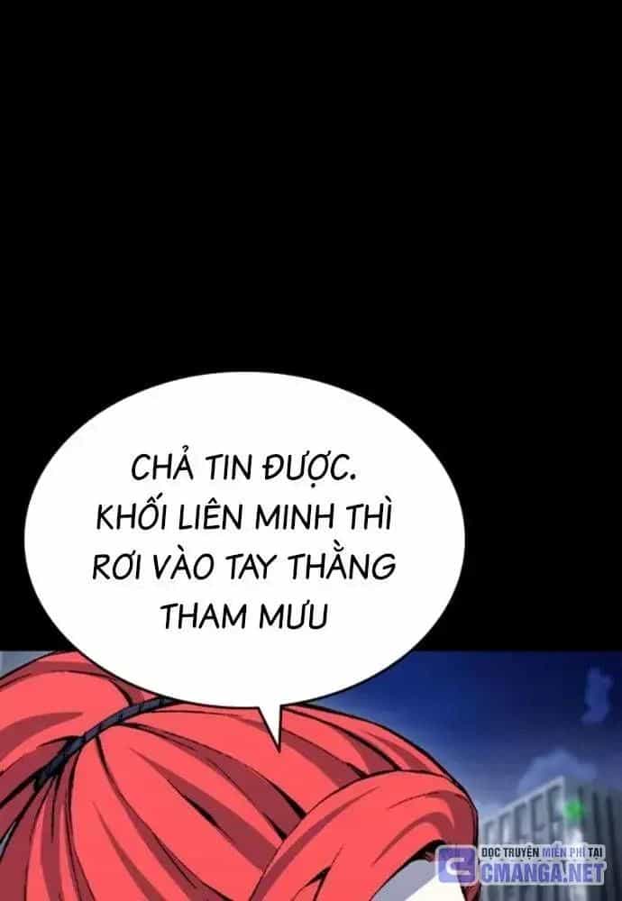 King Game - Chương 106 - ảnh 98