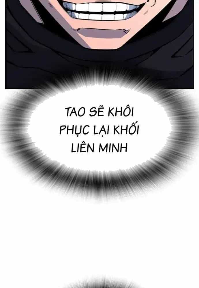 King Game - Chương 107 - ảnh 126