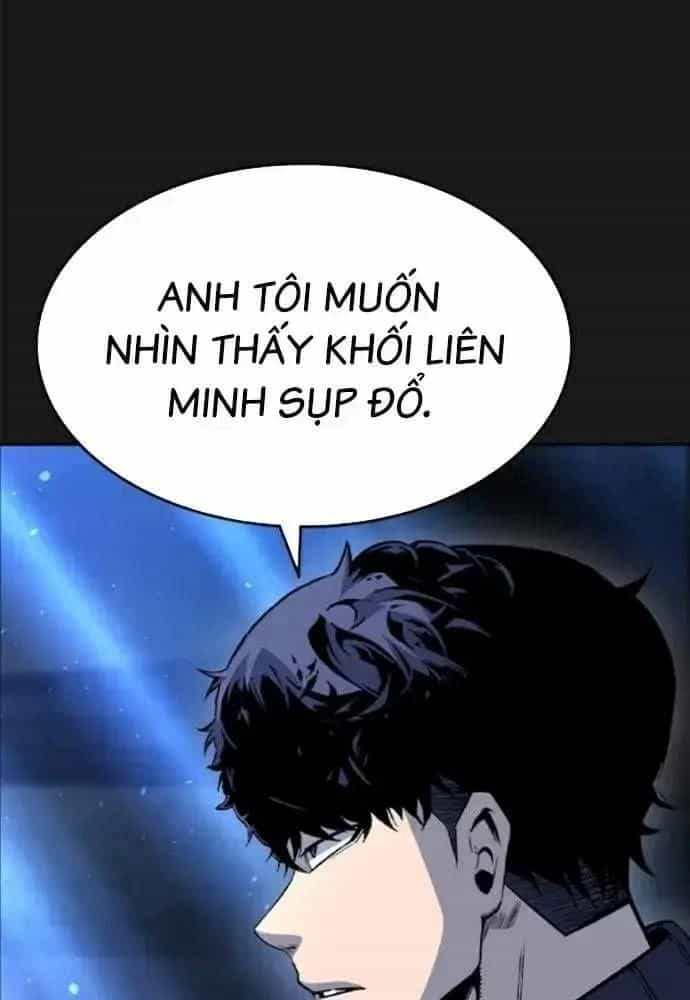 King Game - Chương 107 - ảnh 27