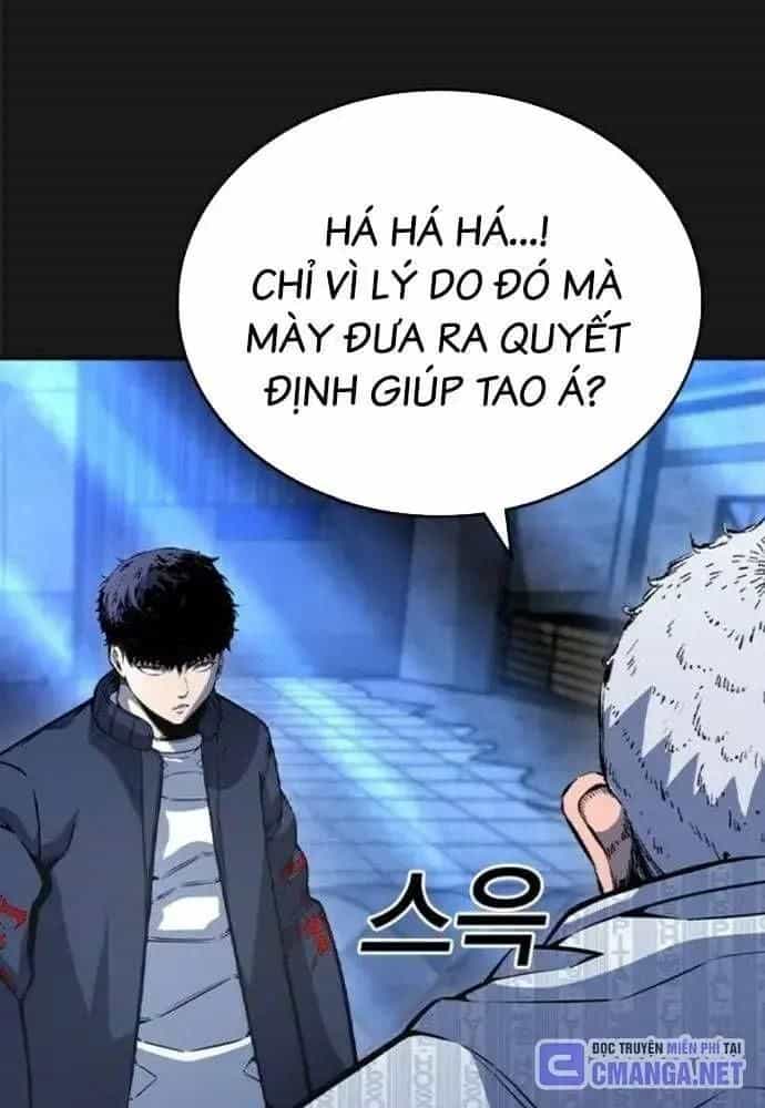 King Game - Chương 107 - ảnh 37