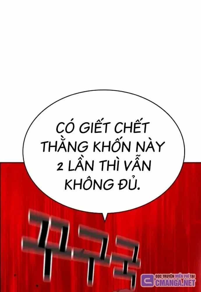King Game - Chương 107 - ảnh 61