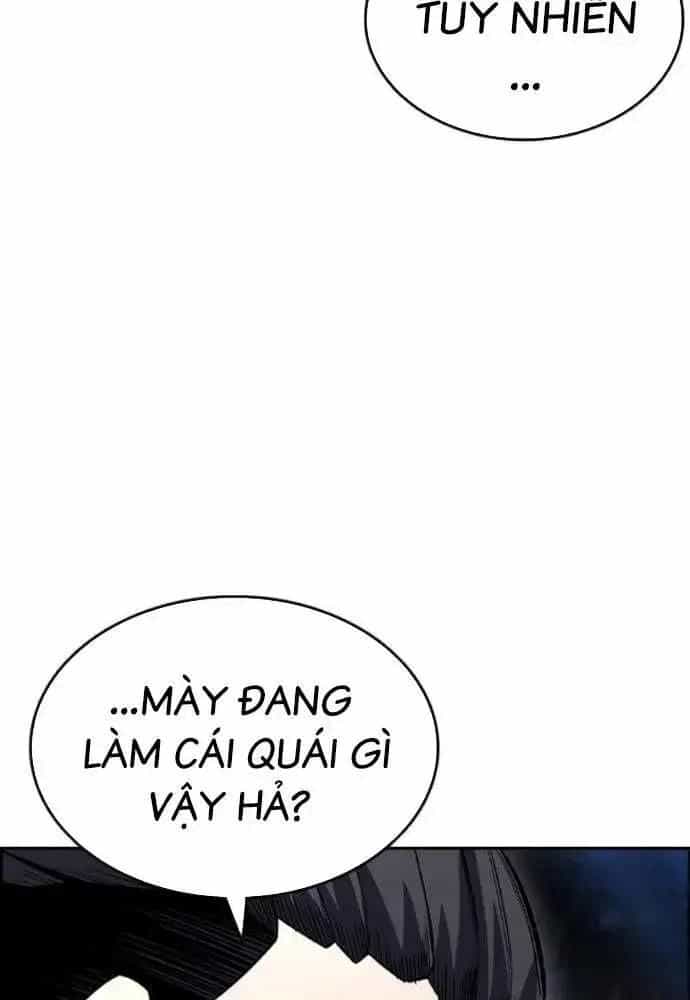 King Game - Chương 107 - ảnh 71