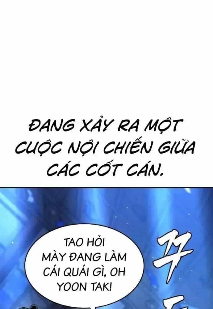 King Game - Chương 107 - ảnh 83