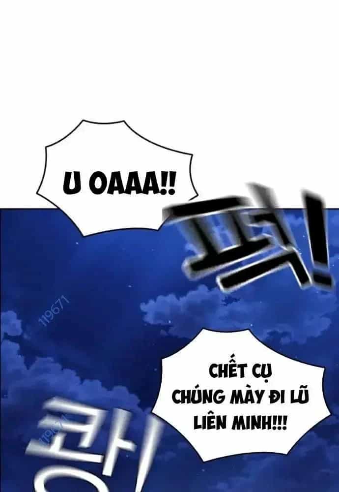 King Game - Chương 108 - ảnh 3