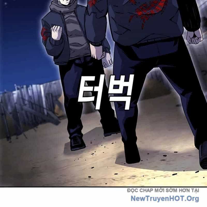 King Game - Chương 110 - ảnh 24