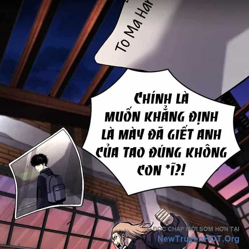 King Game - Chương 110 - ảnh 80