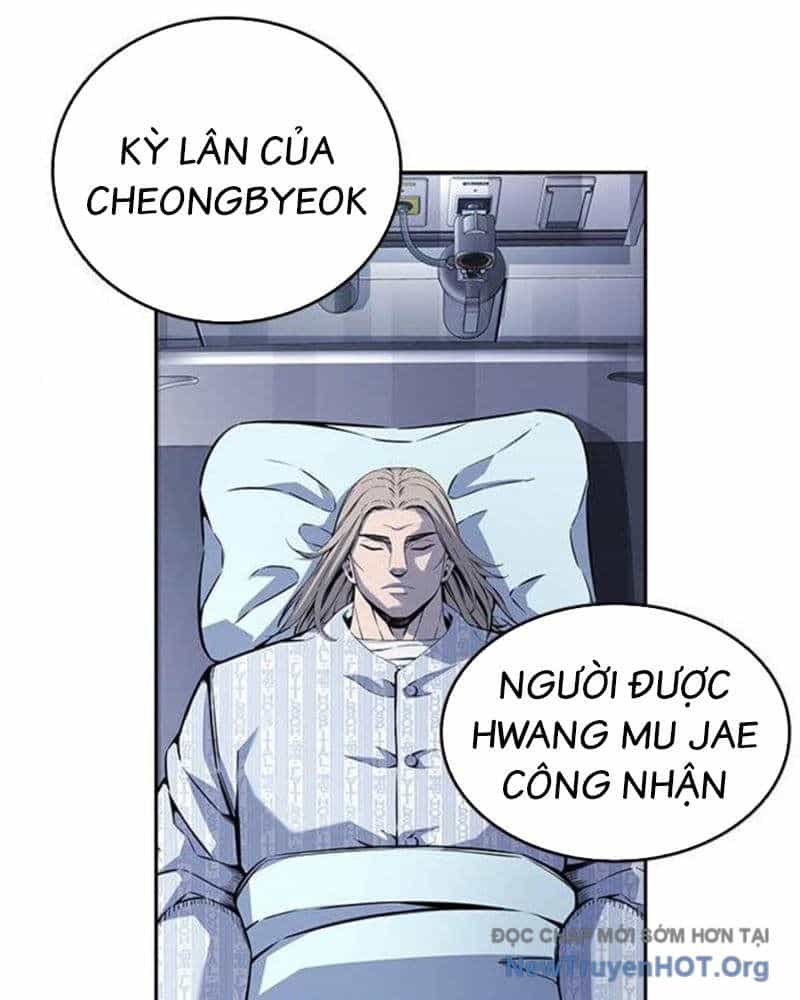 King Game - Chương 112 - ảnh 34