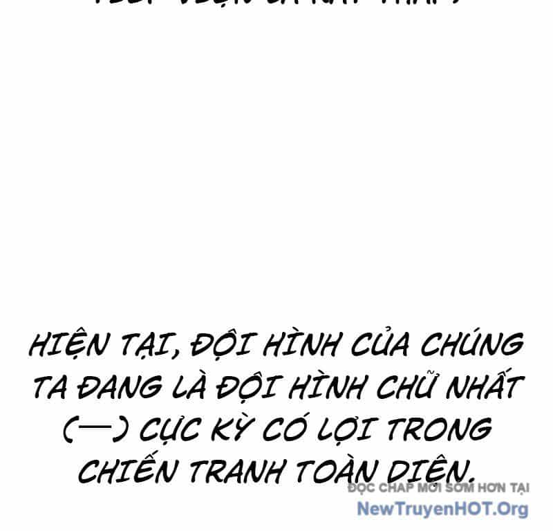 King Game - Chương 116 - ảnh 139