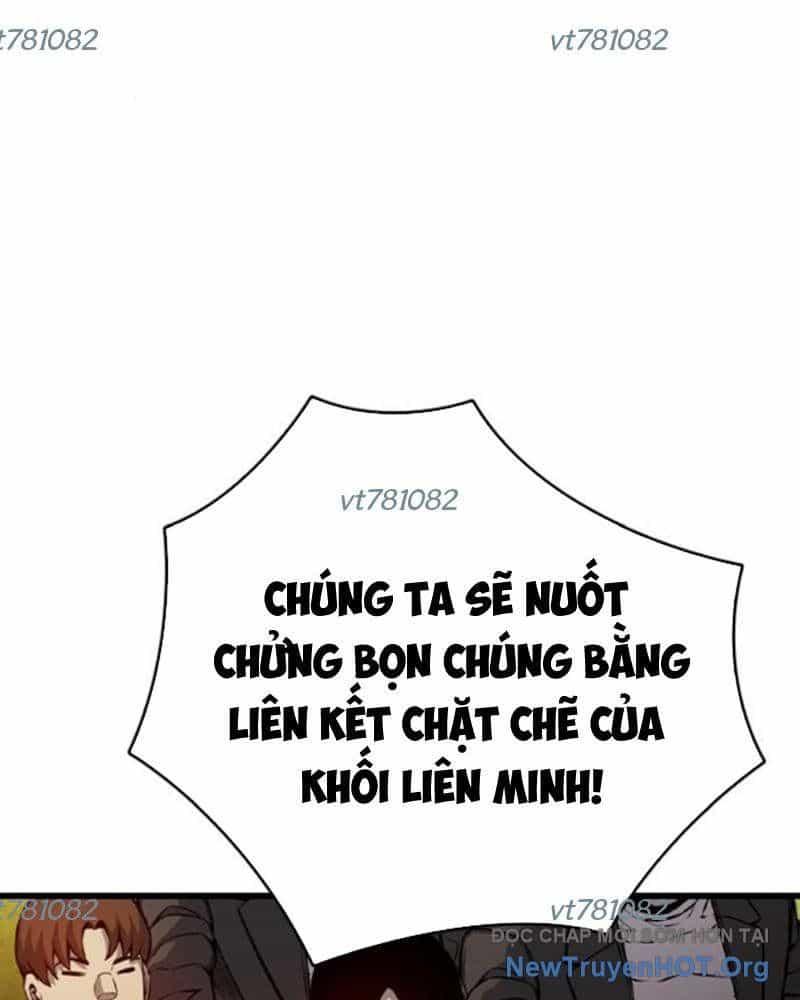 King Game - Chương 116 - ảnh 97