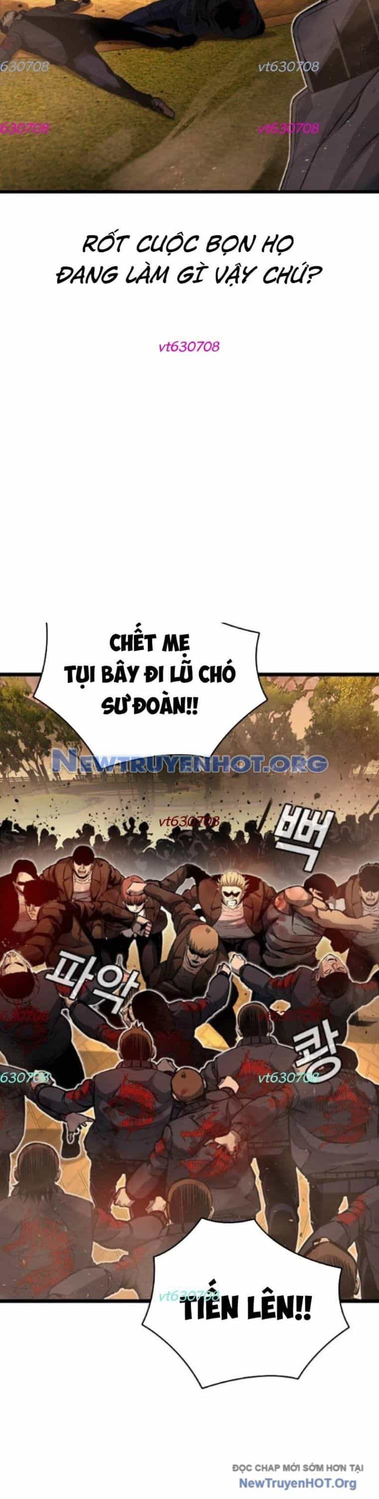 King Game - Chương 117 - ảnh 29