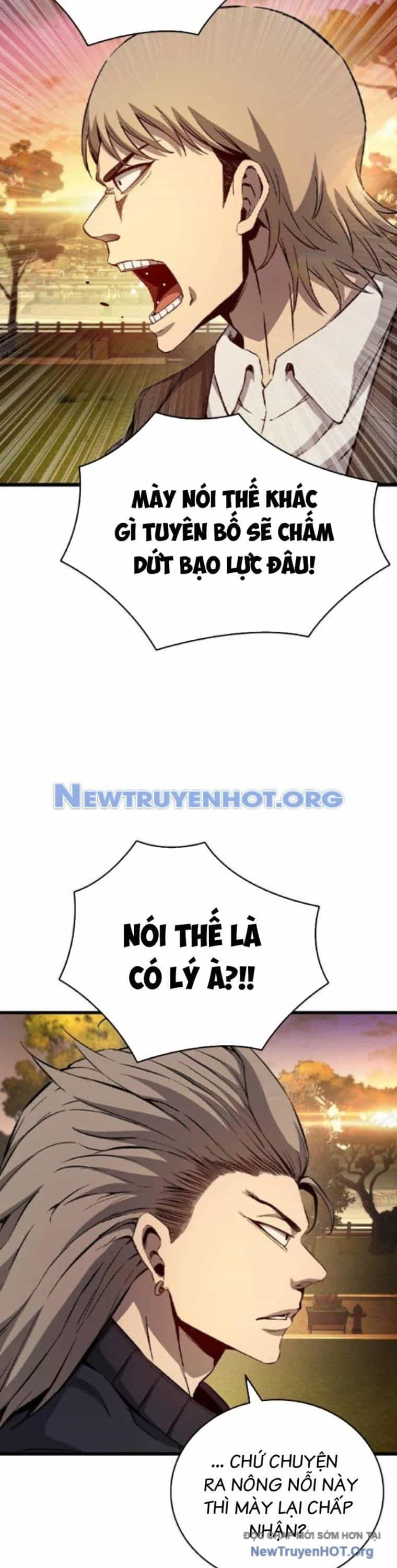 King Game - Chương 117 - ảnh 44