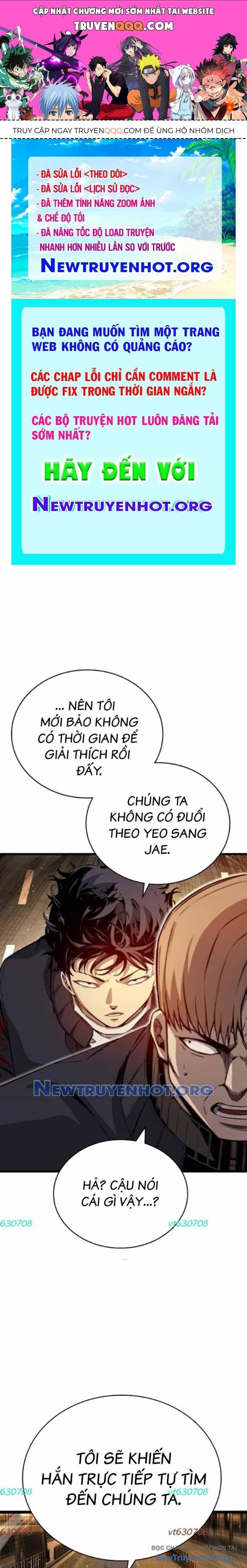 King Game - Chương 118 - ảnh 1