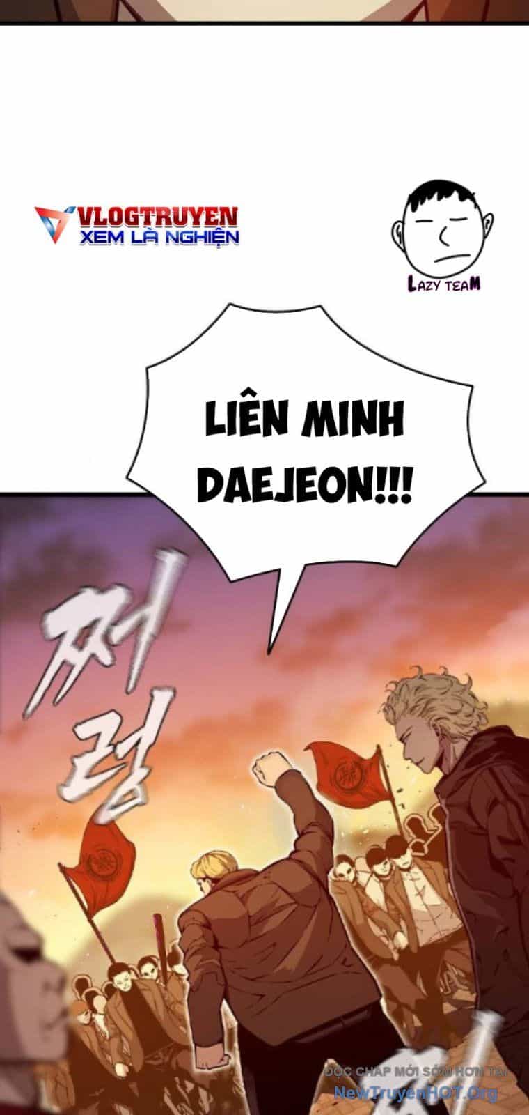 King Game - Chương 119 - ảnh 19
