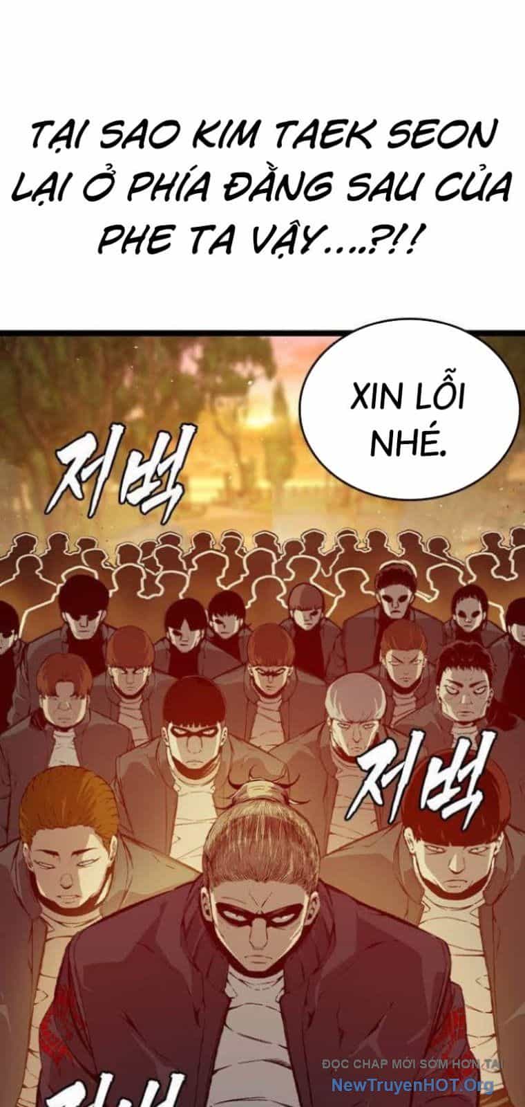 King Game - Chương 121 - ảnh 67