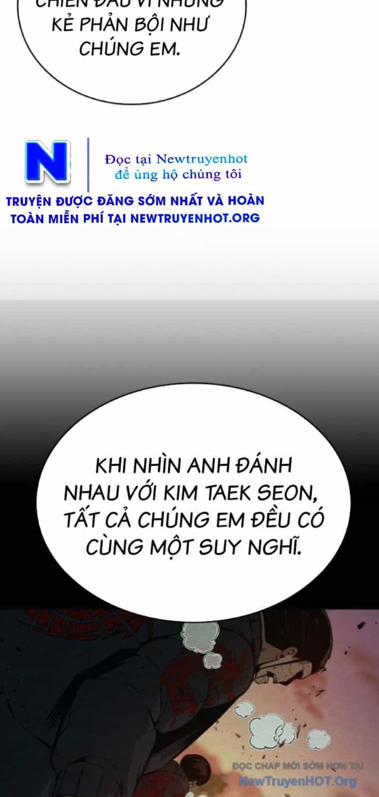 King Game - Chương 124 - ảnh 16