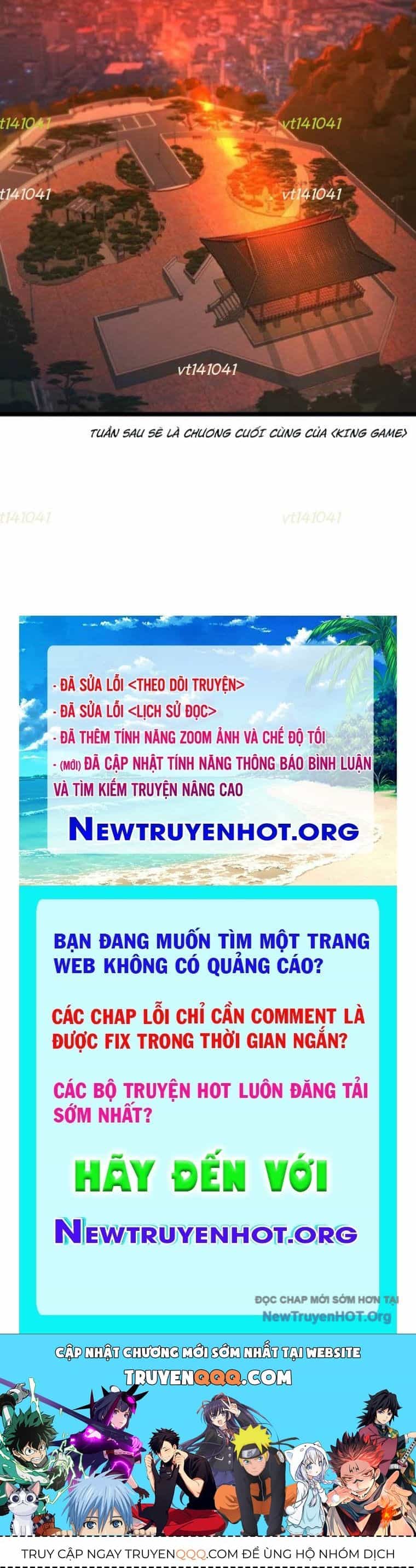 King Game - Chương 128 - ảnh 121