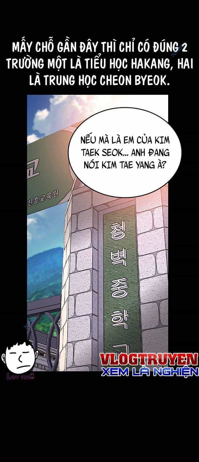King Game - Chương 13 - ảnh 9